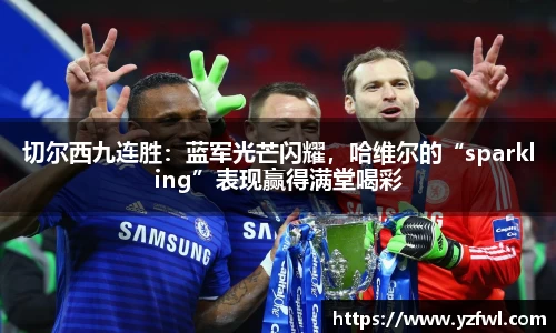 杏耀注册代理平台官网