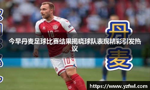 杏耀注册代理平台官网