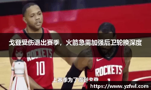 杏耀注册代理平台官网