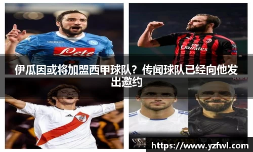 杏耀注册代理平台官网