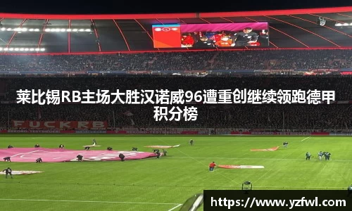 杏耀注册代理平台官网