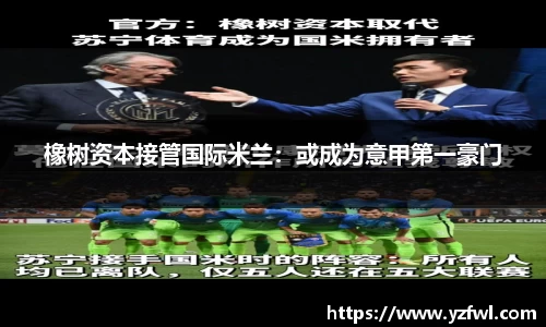 杏耀注册代理平台官网