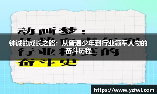 杏耀注册代理平台官网