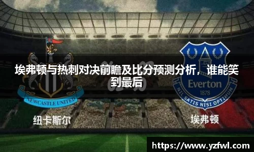 杏耀注册代理平台官网