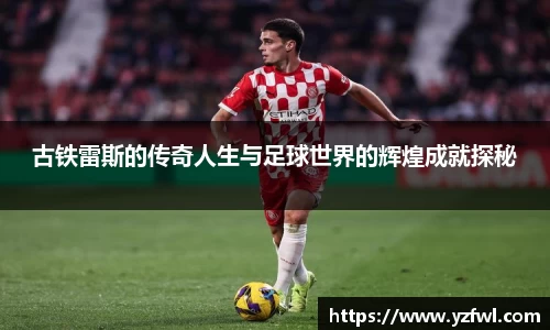 杏耀注册代理平台官网