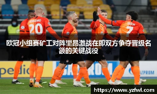 杏耀注册代理平台官网