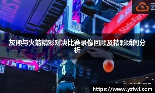 杏耀注册代理平台官网