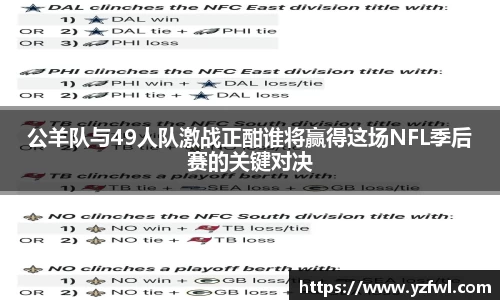 杏耀注册代理平台官网