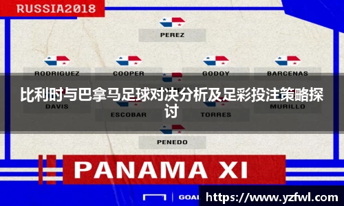 杏耀注册代理平台官网