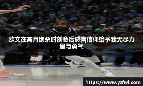 杏耀注册代理平台官网