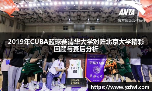 杏耀注册代理平台官网