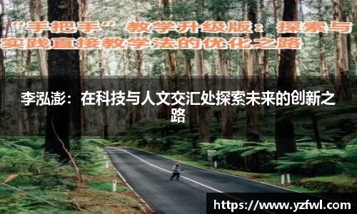 杏耀注册代理平台官网