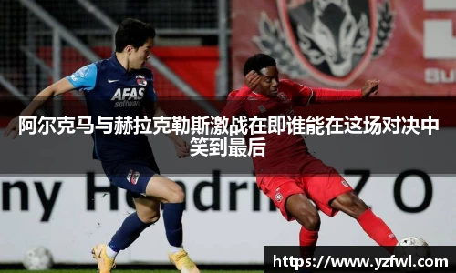 杏耀注册代理平台官网