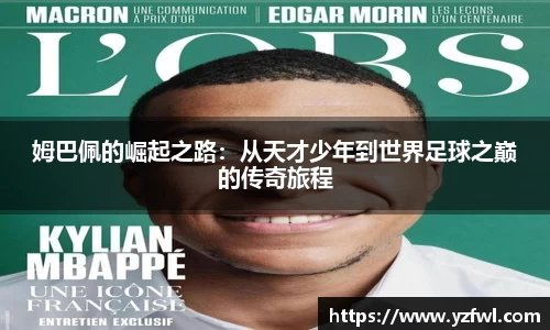 杏耀注册代理平台官网