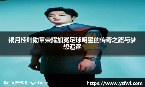 杏耀注册代理平台官网