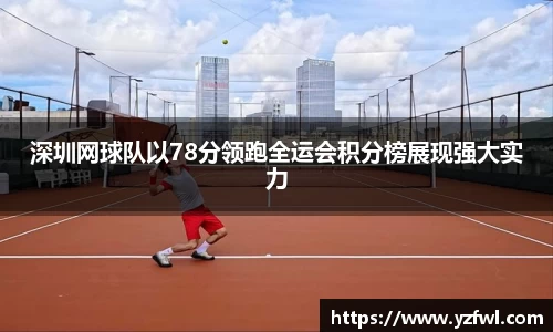 杏耀注册代理平台官网