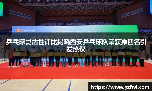 杏耀注册代理平台官网