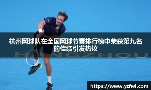 杏耀注册代理平台官网