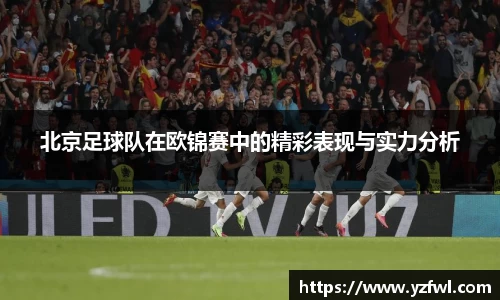 杏耀注册代理平台官网