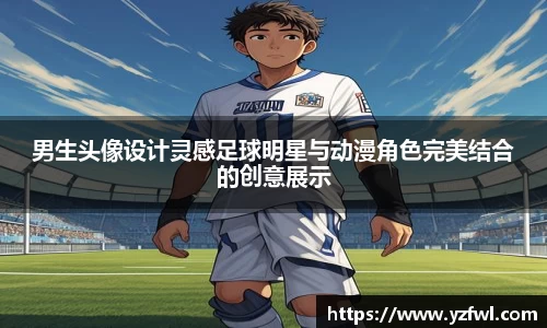 杏耀注册代理平台官网