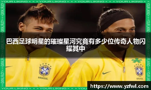 杏耀注册代理平台官网