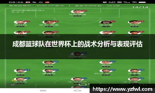 杏耀注册代理平台官网