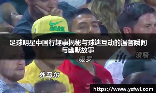 杏耀注册代理平台官网