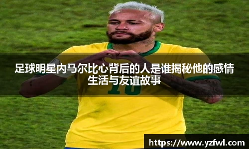 杏耀注册代理平台官网