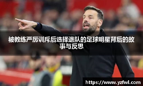 杏耀注册代理平台官网