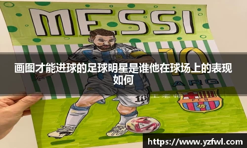 杏耀注册代理平台官网